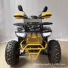 Moto de Playa ATV Modelo a Gasolina 125cc Motocicleta de Playa Motocicleta Todoterreno de Cuatro Ruedas Vehículo Todoterreno de Montaña