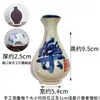 Jarrón de Cerámica Tetera Pintado a Mano Relieve Porcelana Azul y Blanca Imán para Nevera Ciruelo Orquídea Bambú Crisantemo Primavera Verano Otoño Invierno Estilo Chino Artesanía Turística
