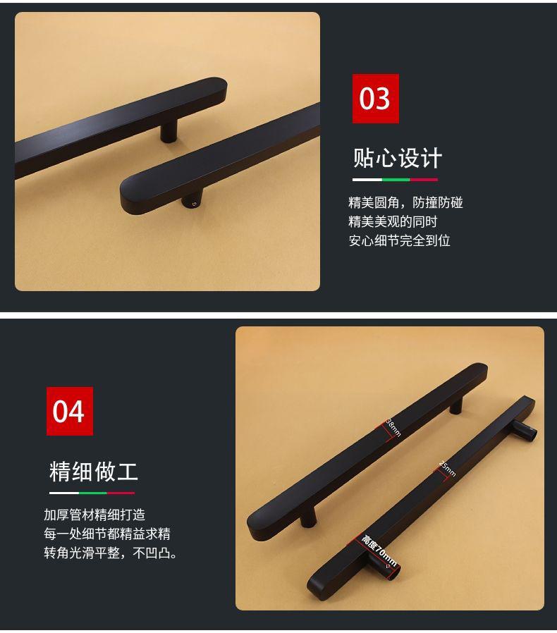 精致改精美，安全改安心