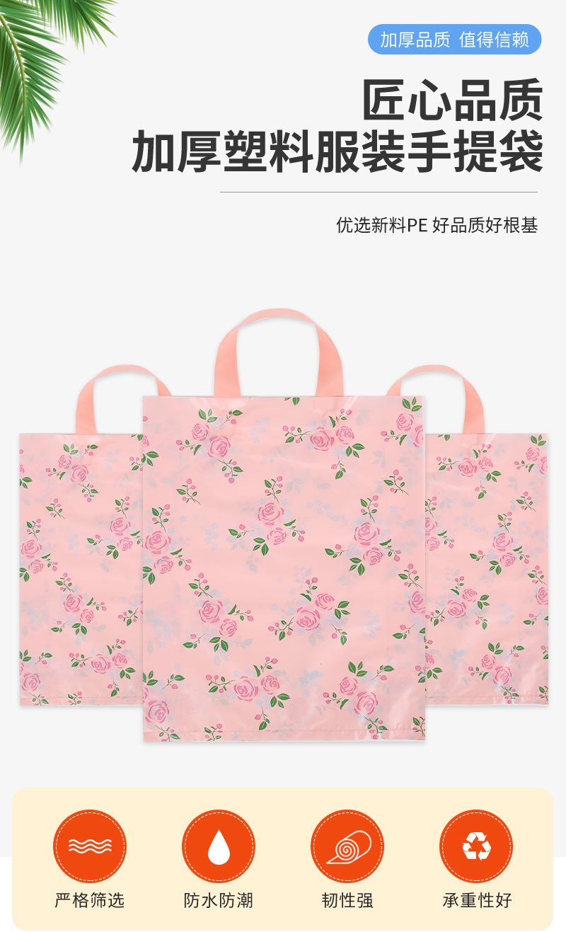 玫瑰花_01.jpg