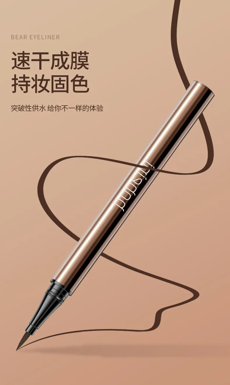 详情