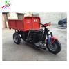 Jiesheng Brand Diesel Pequeno De Três Rodas Vegetal Agrícola Pomar Pull Truck Pavimento Caminhão De Transporte De Areia De Construção