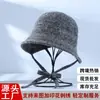 Sombrero de Pescador Minimalista Tejido Estilo Japonés que Hace que la Cara Parezca Más Pequeña, Sombrero de Cubo Versátil para Mujer en Otoño e Invierno, Elegante Sombrero Cálido con Lazo, Moderno