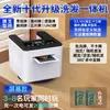 Máquina de Reparto de Cartas Transfronteriza Cuidadosamente Seleccionada, Reparto Automático de Cartas, Recargable, para 8 Jugadores, Texas Hold'Em, Uno, Guandan, Dispositivo de Reparto de Cartas Inteligente Tk de Amazon