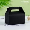 Caja de Empaque para Postre Horneado Pequeña/Mediana/Grande Galletas Turrón Caja de Regalo Bolsa de Papel Kraft Caja de Empaque para Pastelería