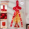 Pendente Nó de Fruta Vermelha do Ano do Cavalo 2026 Decoração Festiva de Maçaneta de Porta do Ano Novo Chinês Desenho Animado