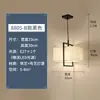 Nuevo Lámpara de Araña Pequeña Estilo Chino Lámpara de Techo de una Sola Cabeza para Pasillo Lámpara de Araña Creativa para Bar Lámpara de Techo para Mesita de Noche Lámpara para Sala de Té Estudio Lámpara para Entrada