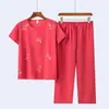 Traje de Manga Corta para Mujeres de Mediana Edad y Mayores, Camiseta Casual, Cuello Redondo, Ropa de Verano para Mamá, Ropa Transpirable para Casa, Pijama Exterior