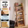 Estantería trapezoidal de madera maciza, estantería de pie, expositor para sala de estar, montado en la pared, estante de almacenamiento simple para el hogar, librería de múltiples niveles
