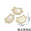 Concha de ouro 18K acessórios de joias diy brincos de gato fofo pingente pulseira fofa criativa pingente de chaveiro