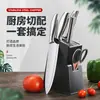Cuchillo de Chef Juego de Cinco Piezas Juego de Cuchillos de Cocina Acero Inoxidable Cuchillo de Cocina Afilado Cuchillo para Rebanar Cuchillo para Frutas Mango Hueco para Uso en el Hogar
