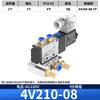 Válvula de Controle Pneumático Interruptor 4V210-08 24V Válvula Solenoide de Cinco Vias Duas Posições 220V Base de Coletor Ilha de Válvulas