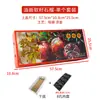 Granada de Semilla Suave Caja de Regalo Universal Caja de Embalaje Estampado en Caliente Tunecina Caja de Regalo de Fruta de Alta Gama 6 Piezas 8 Piezas 9 Piezas Cartón Vacío