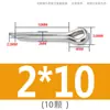 Pasador de seguridad de acero inoxidable 304, pasador elástico, pasador de bloqueo, pasador de inserción, pasador cilíndrico M1M1.2M1.5M2M2.5M3M4M5
