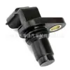 Aplicable al sensor de posición del cigüeñal Dongfeng Nissan Infiniti 23731-ja11b 23731-ja11a
