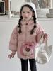Chaqueta de plumón para niños, invierno 2024, nueva chaqueta de plumón para niñas, nueva GB 90, abrigo de plumón de pato blanco con capucha para bebés.