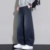 Jeans para hombre de estilo americano, modernos, de alta gama, con pierna curva, nueva colección de otoño 2026, corte holgado, pierna recta, pierna ancha, pantalones para hombre