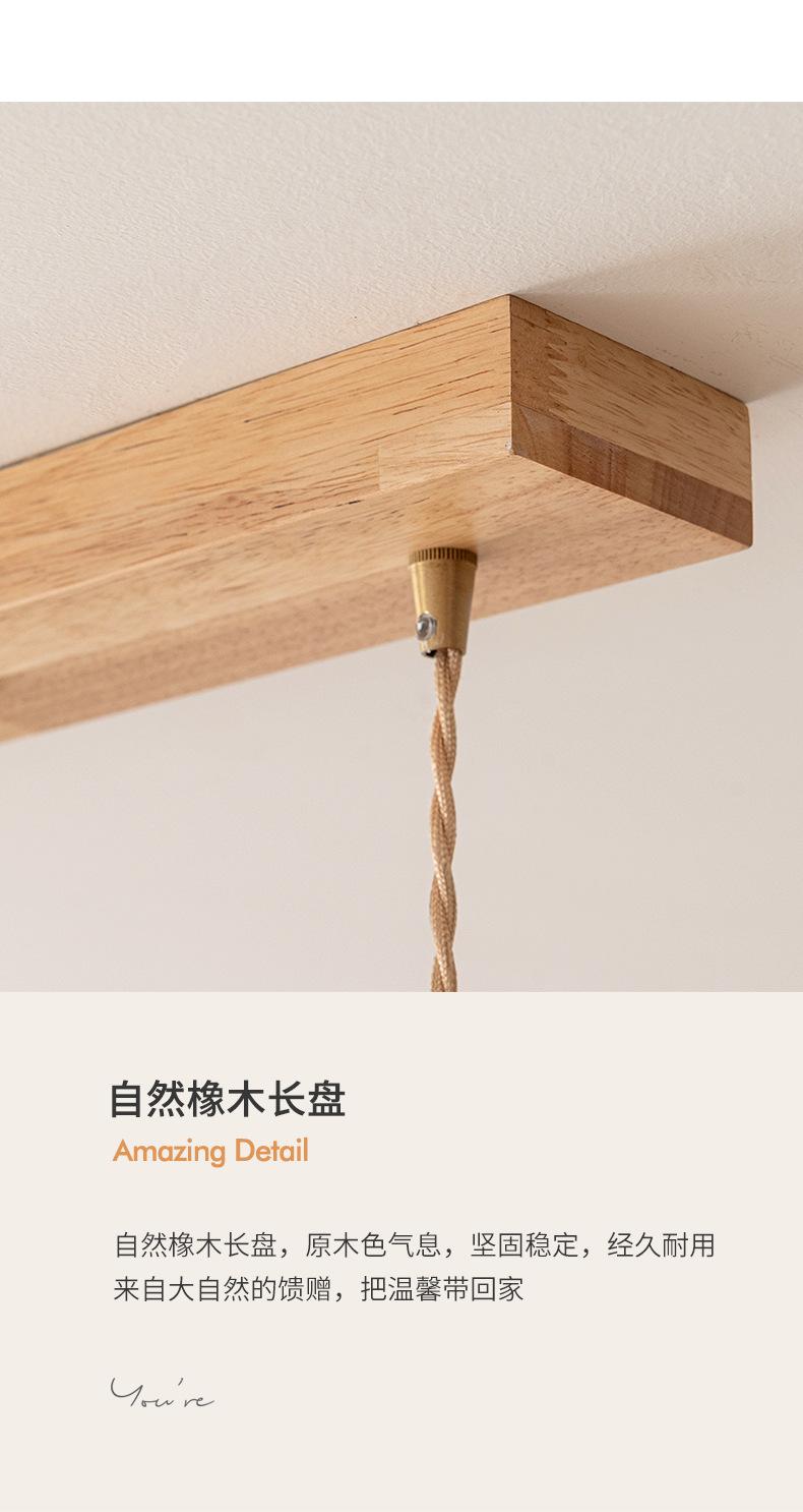 吊灯详情_13.jpg