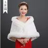 Nuevo chal de boda de invierno abrigo de vestido de novia chal de lana abrigo de lana grueso cálido chal de lana para dama de honor