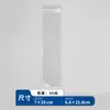 Bolsa de Empaque Transparente Esmerilada de EVA Palillos Tenedor Cuchillo Tipo con Agujero para Colgar Bolsa Transparente Auto-Sellante Bolsa de Almacenamiento Portátil para Vajilla