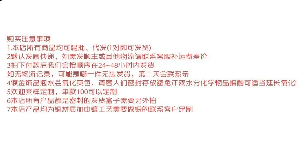 微信图片_20220310164858