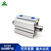 Cilindro de Cabeça Dupla Marca Yingmei ACQD32/acqd40x5x10x15x20x25x30x40x50x60x75-S-b