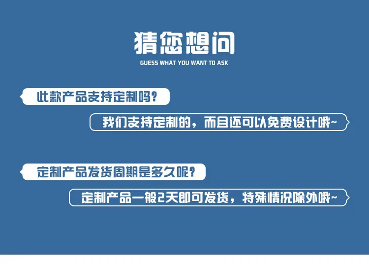 详情白筒料_04