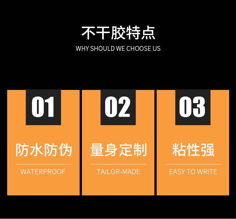 详情_08.jpg