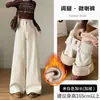 Jeans Vintage de Cintura Alta Elásticos, Nuevo Estilo Otoño, Pierna Ancha Holgada Caída hasta el Suelo Acampanados Petite 8220