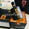 Garrafa de Vinho Branco Assado com Esmalte Spray Personalizada Garrafa de Vidro 500ml Processamento Personalizado Atacado Garrafa de Vinho Vazia Cilíndrica Garrafa de Vinho de Frutas