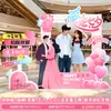 Adereços de decoração para cena do Dia dos Namorados, adereços de parede de fundo para eventos em shoppings, painel de KT para cabine de fotos do Festival Qixi