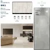 Pared de Fondo de TV de Piedra Sinterizada 1200x2700 Encimera de Piedra Sinterizada Baldosa de Mármol Blanco Veta Continua Piedra Sinterizada al por Mayor