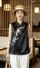 Nova Roupa Feminina Estilo Nacional Chinês Bordado Pesado Botões de Sapo Colete Retrô Primavera/Outono 2026 Top Camisola Sem Mangas Peça de Exterior