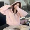 Sudadera con Capucha para Mujer, Estilo Coreano Otoño e Invierno, Estilo Perezoso, Gruesa, Nueva Popular Casual Corta Primavera y Otoño 2026
