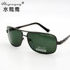 Gafas Polarizadas de Metal de Doble Puente Gafas de Sol Polarizadas para Hombre Gafas de Moda Gafas para Conducir Pescar 136 Venta de Fábrica