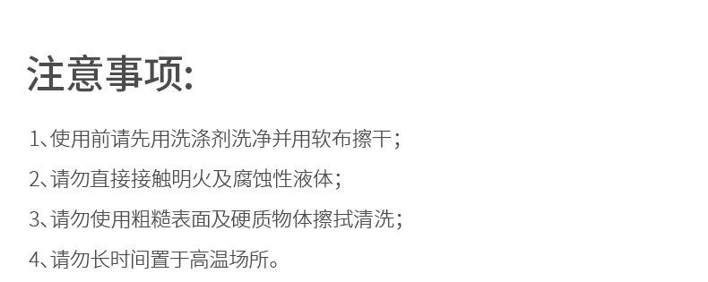 DZ-484-糖粉筛-详情_16.jpg