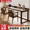 Escritorio doble de madera maciza, mesa larga apoyada en la pared, diseño simple y moderno, adecuado para uso doméstico, escritorio de estudio para estudiantes, escritorio de escritura y escritorio de computadora para oficina
