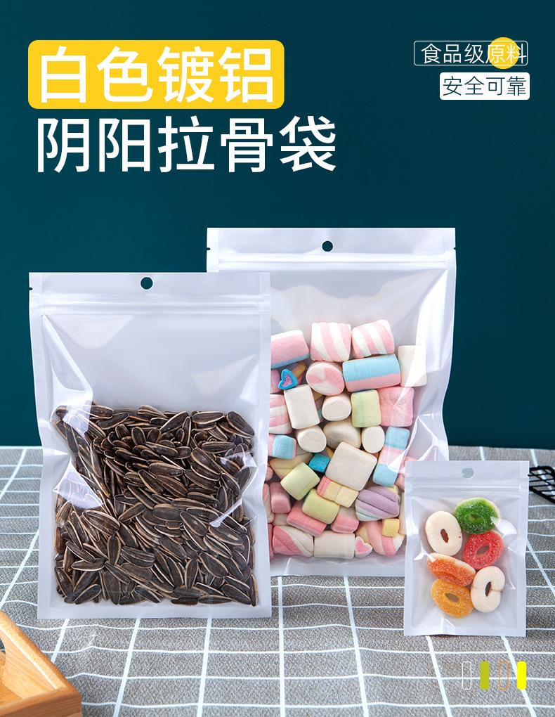 描述图_10.jpg