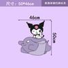 Pegatinas impermeables para puerta de coche, diseño de dibujos animados de Bakú, Coolomi, no reflectantes, para decoración de coche eléctrico, resistentes a los arañazos