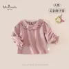 Novedades de Otoño Ropa para Bebés y Niñas Pequeñas Clase A Amigable con la Piel Cómoda Transpirable Suave Versátil Cuello de Pétalo Manga Larga Camiseta de Capa Base