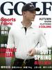 PGM ropa de golf para hombre camiseta de manga larga otoño e invierno ropa deportiva para hombre polo cuello de sol fabricante