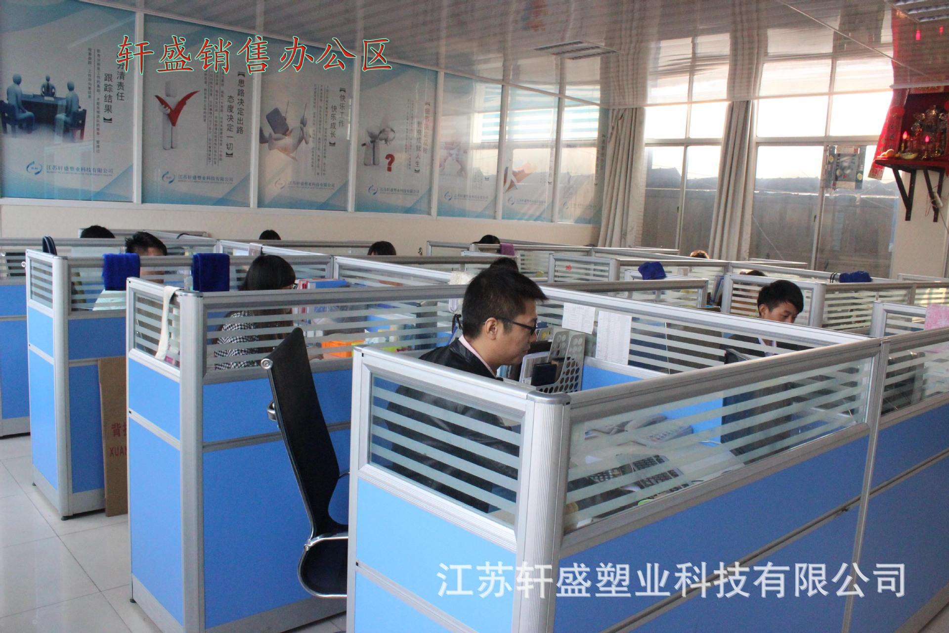 2721757212_108015575