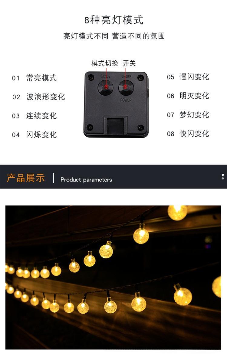 图片编辑20231205528.9392491489186