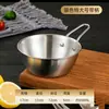 Tigela de Vinho de Arroz Estilo Coreano em Aço Inoxidável 304, Tigela Kimchi Dourada para Uso Comercial com Alça, Tigela para Condimentos, Tigela Espessa para Salada ao Ar Livre
