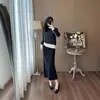 Otoño e Invierno 2025 Nuevo Estilo Pequeño Aroma Moda Color de Contraste Conjunto de Punto Elegante Delgado Suéter Falda Conjunto de Dos Piezas para Mujer
