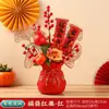 26 Años de Mudarse a una Casa Nueva, Adornos Decorativos de Frutas Rojas para el Año Nuevo, Decoraciones para la Entrada de una Casa Nueva, Decoraciones de Bolsas de la Suerte para el Año Nuevo Chino