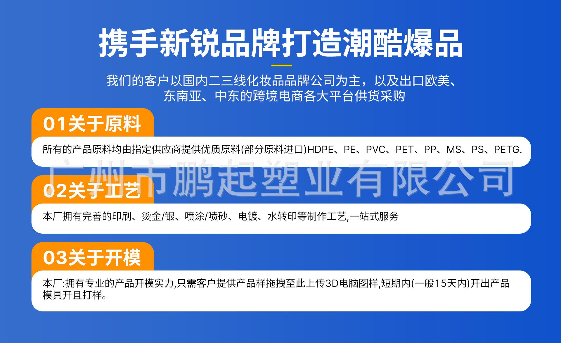 切片新_19.jpg