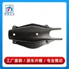2053528500 2053528600 es adecuado para la placa protectora del brazo oscilante inferior trasero y el protector del brazo de soporte trasero de la Clase C W205 de Mercedes-Benz
