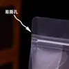 Saco transparente de grau alimentício com vedação de oito lados e auto-vedante para produtos secos, chá de ervas, grãos, lanches, saco com zíper fosco, auto-portante e com alça