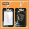 Juego de Tarjetas Periféricas Black Myth Wukong Tarjeta de Autobús Tarjeta de Comida Tarjeta de Acceso Tarjeta de Estudiante Jardín de Infancia Tarjeta de Entrega Tarjeta de Trabajo Tarjeta de Trabajo